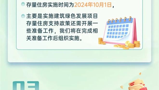 世体：沙特俱乐部为莱万开出超1亿欧年薪，但球员不考虑离开巴萨